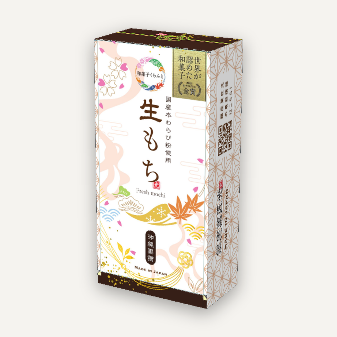 生もち 沖縄黒糖 60g（きな粉付き）