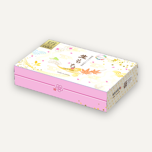 生もち ギフトセット 3個入り（お好み選択）