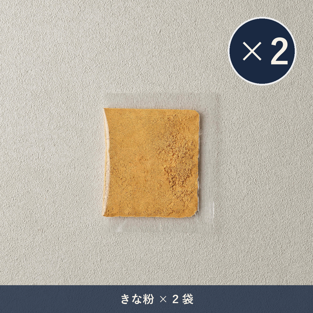 生もち ギフトセット 3個入り（3種詰め合わせ）